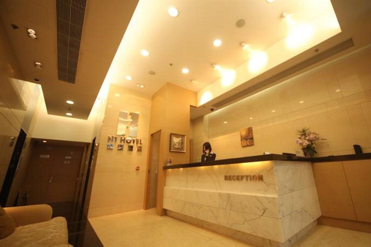 הונג קונג H1 Hotel מראה חיצוני תמונה