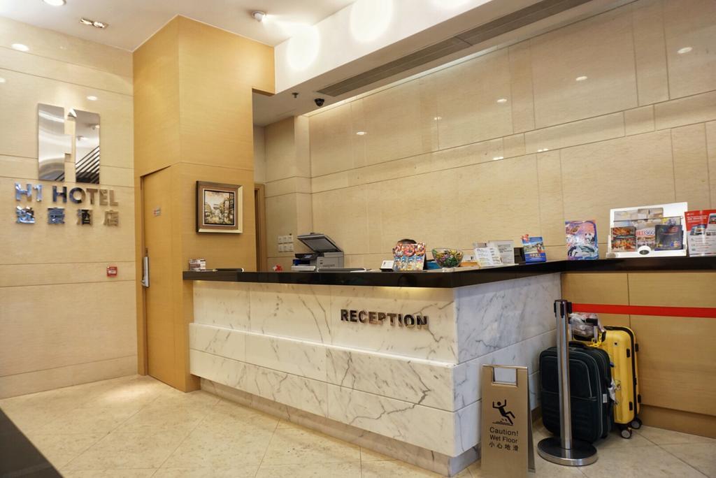 הונג קונג H1 Hotel מראה חיצוני תמונה