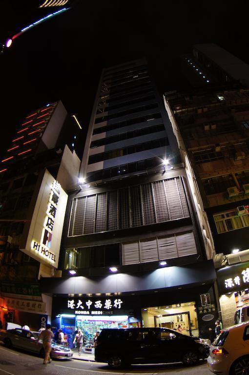 הונג קונג H1 Hotel מראה חיצוני תמונה