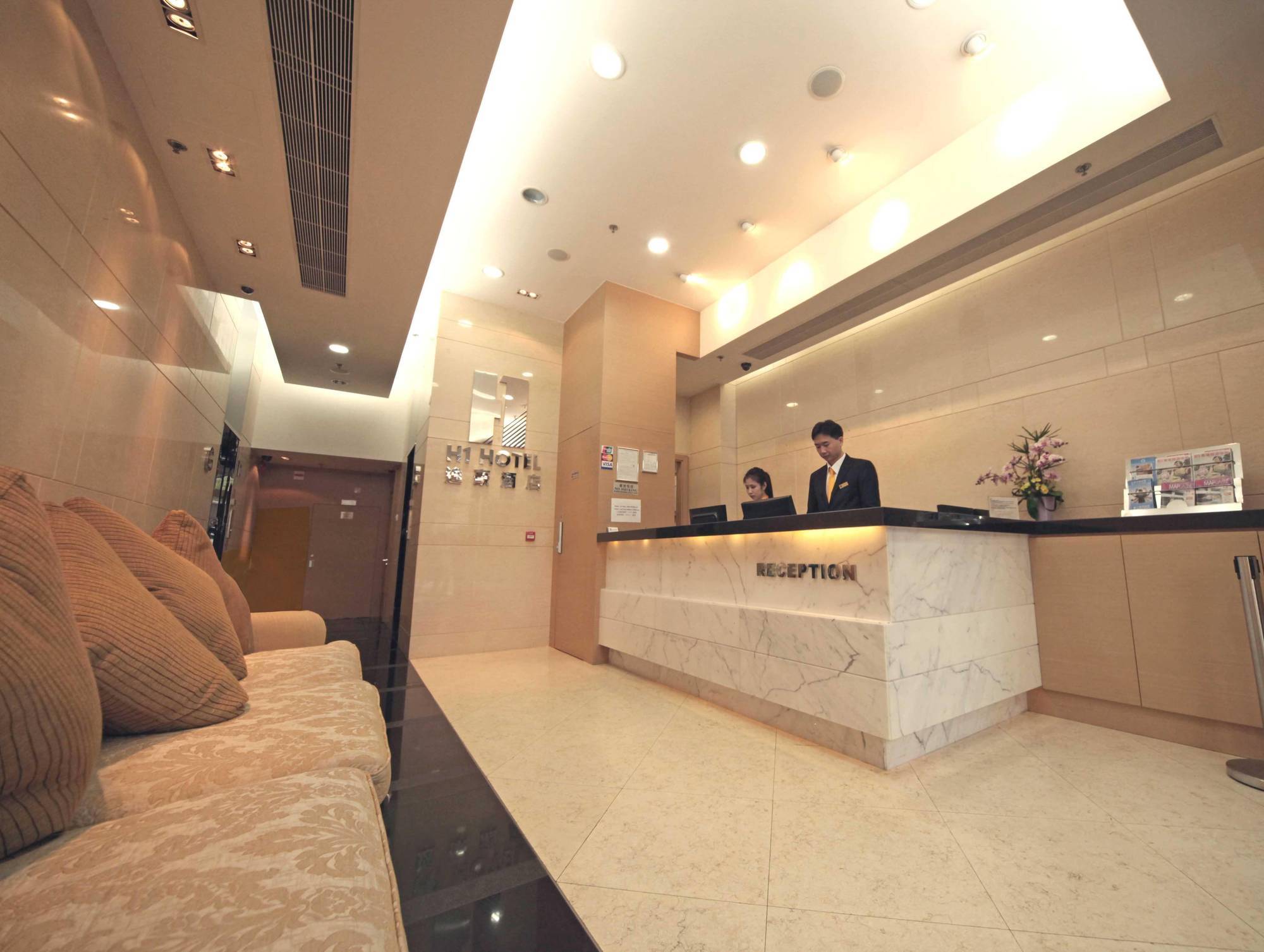 הונג קונג H1 Hotel מראה חיצוני תמונה